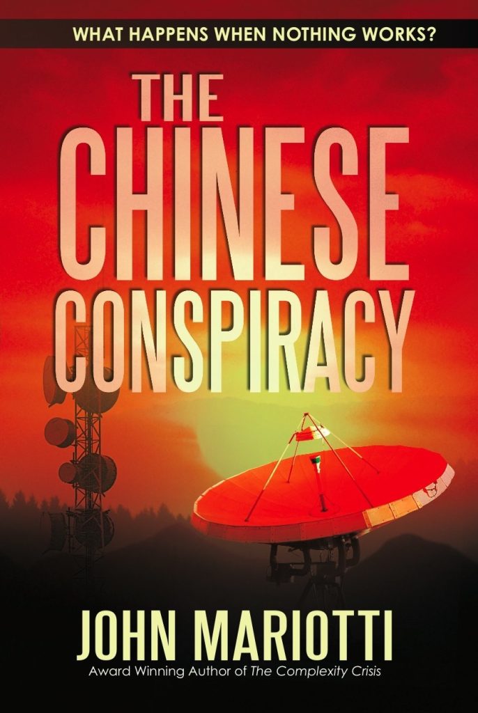 TCC_Front_Cover